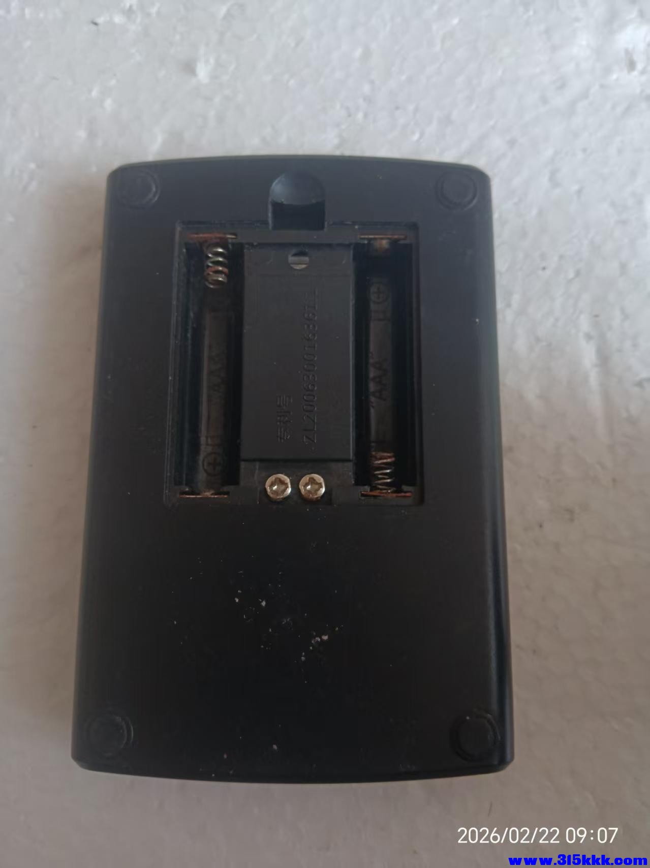 微信图片_20260222092730_6625_225.jpg