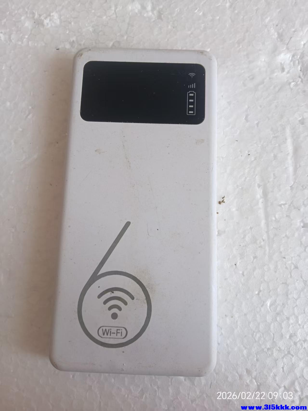 微信图片_20260222092740_6636_225.jpg