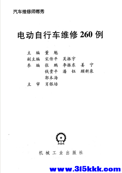 QQ_1771813698996.png