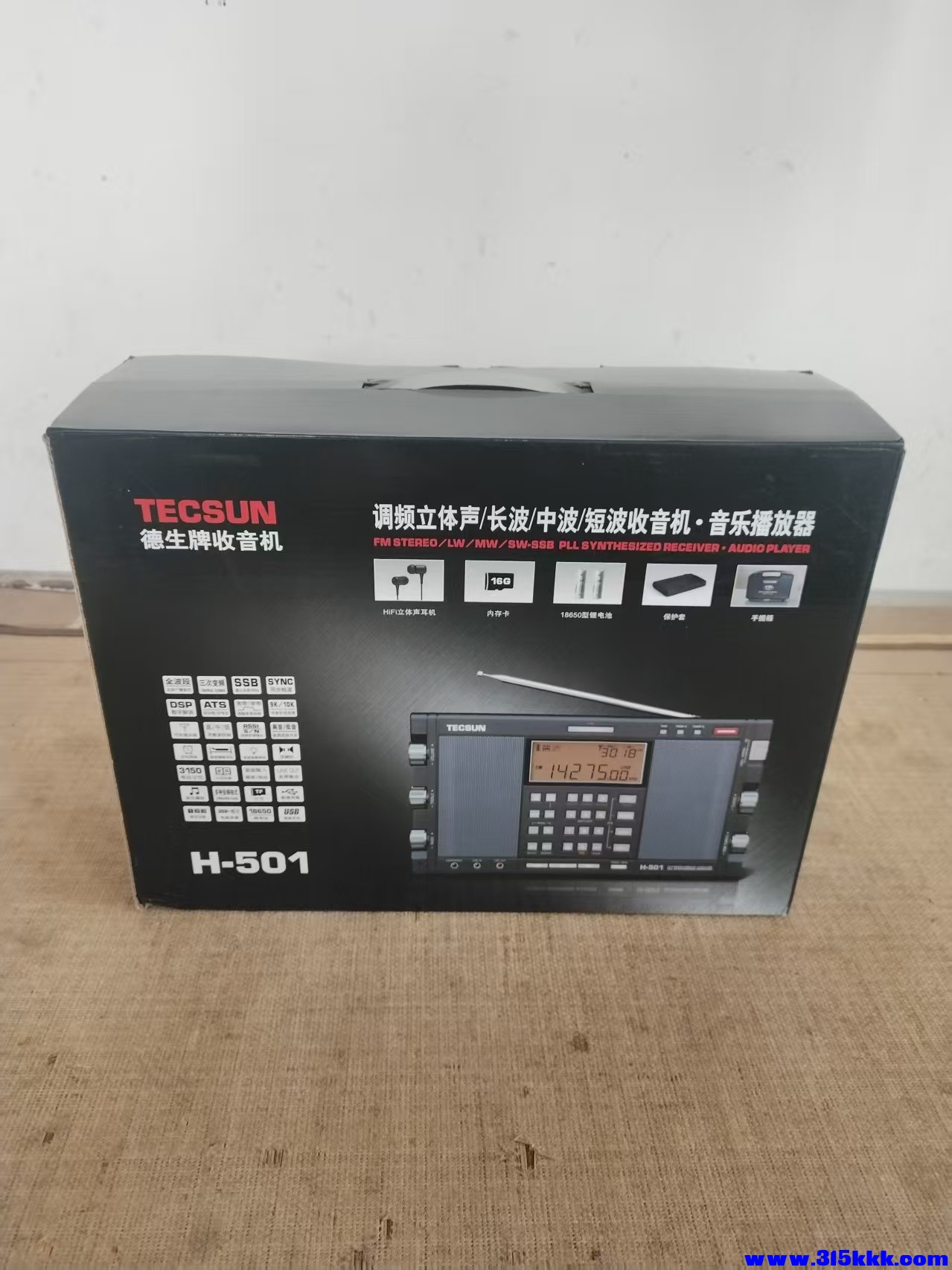 微信图片_20260224081207_5_289.jpg
