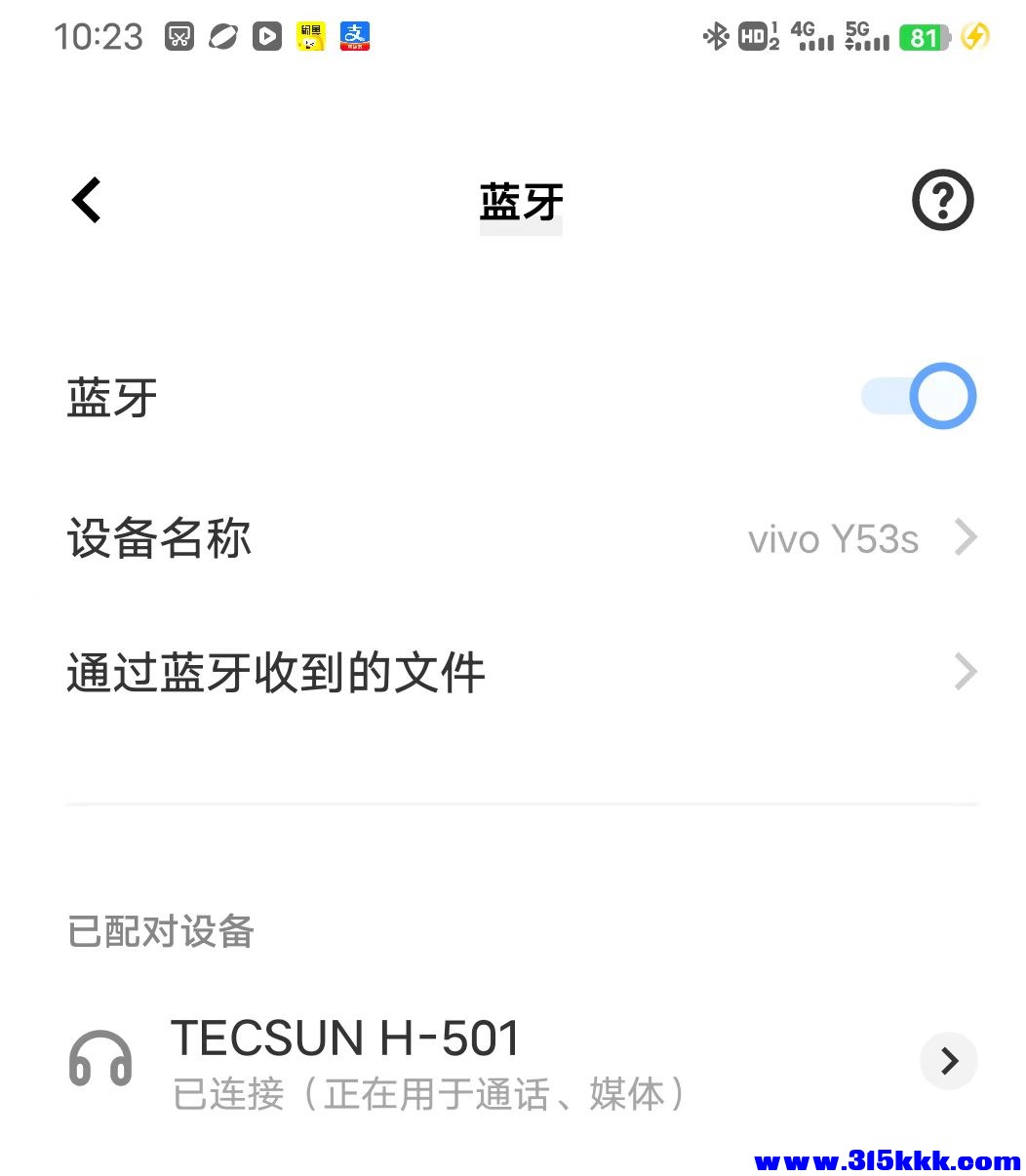 微信图片_20260224081224_18_289.jpg