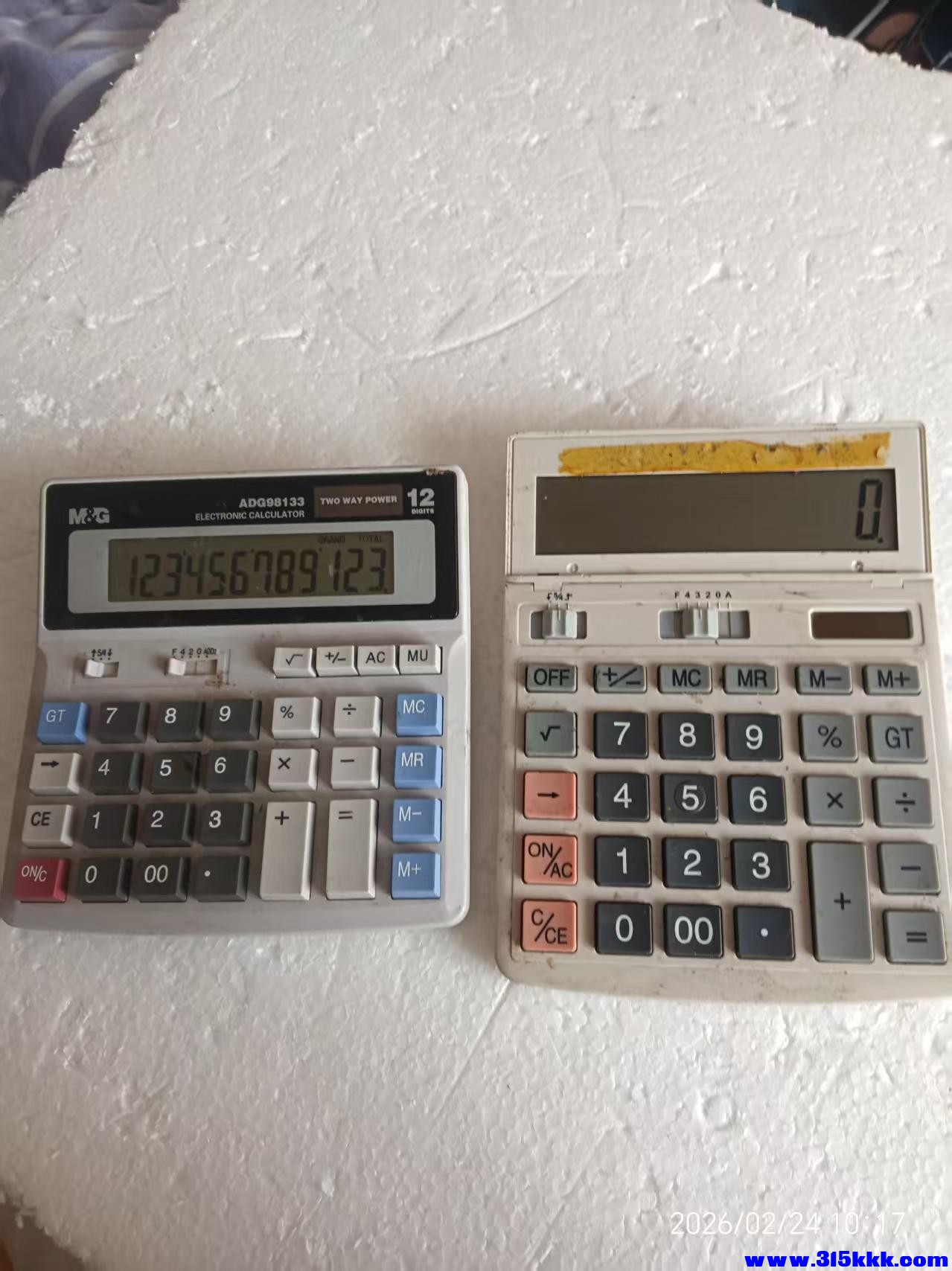 微信图片_20260224105721_4778_17.jpg