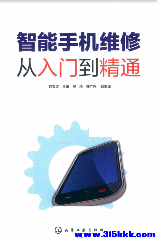 QQ_1771989932459.png