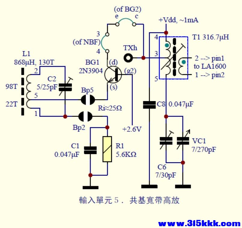 33_輸入單元５.jpg