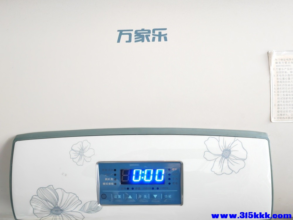 微信图片_2026-02-27_130342_554.jpg