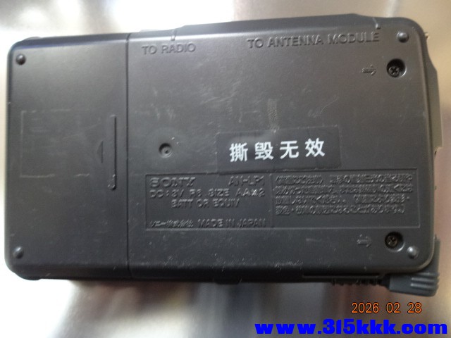 DSC04074.JPG