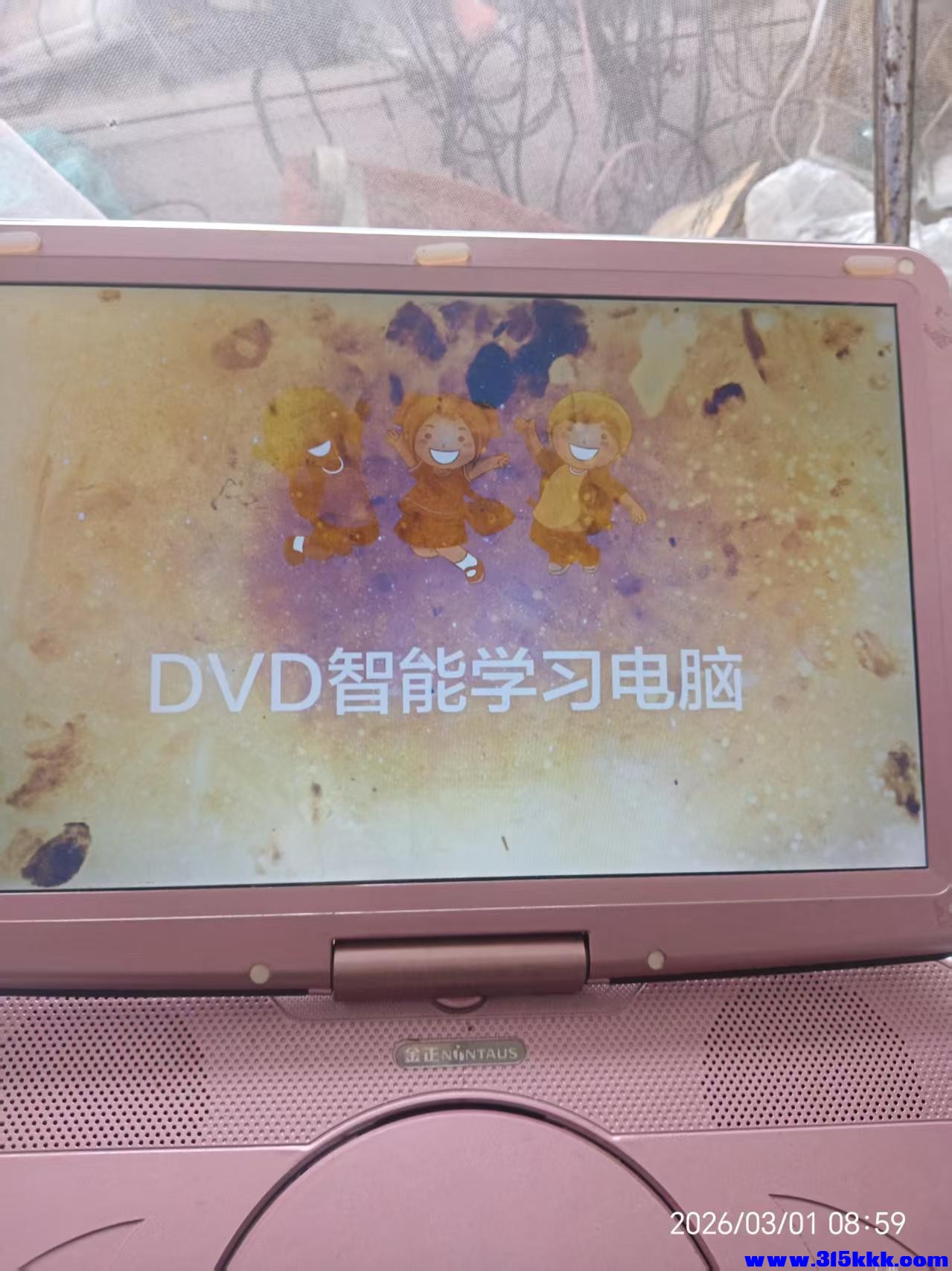 微信图片_20260301092554_5188_17.jpg