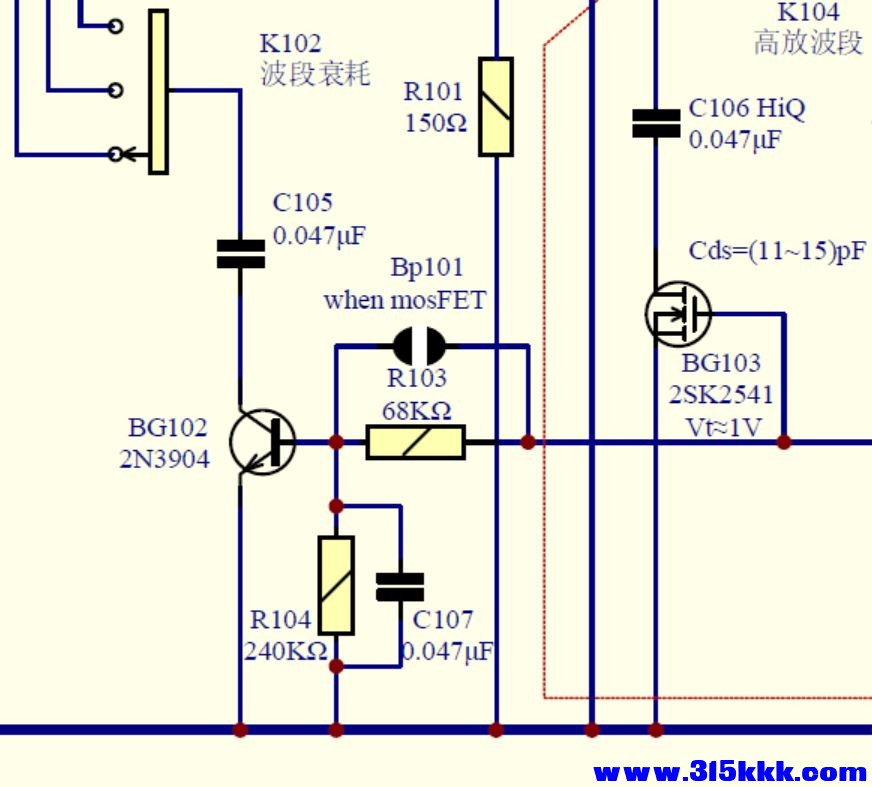 77_二次AGC.jpg