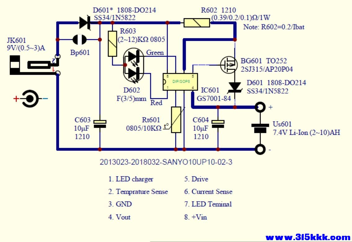 70_8dot4V充電器.jpg