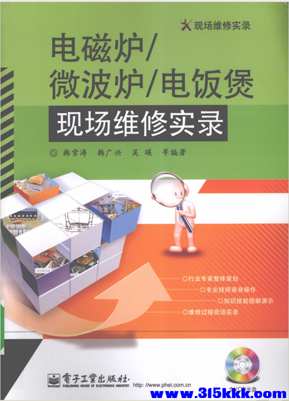 QQ_1772375323577.png