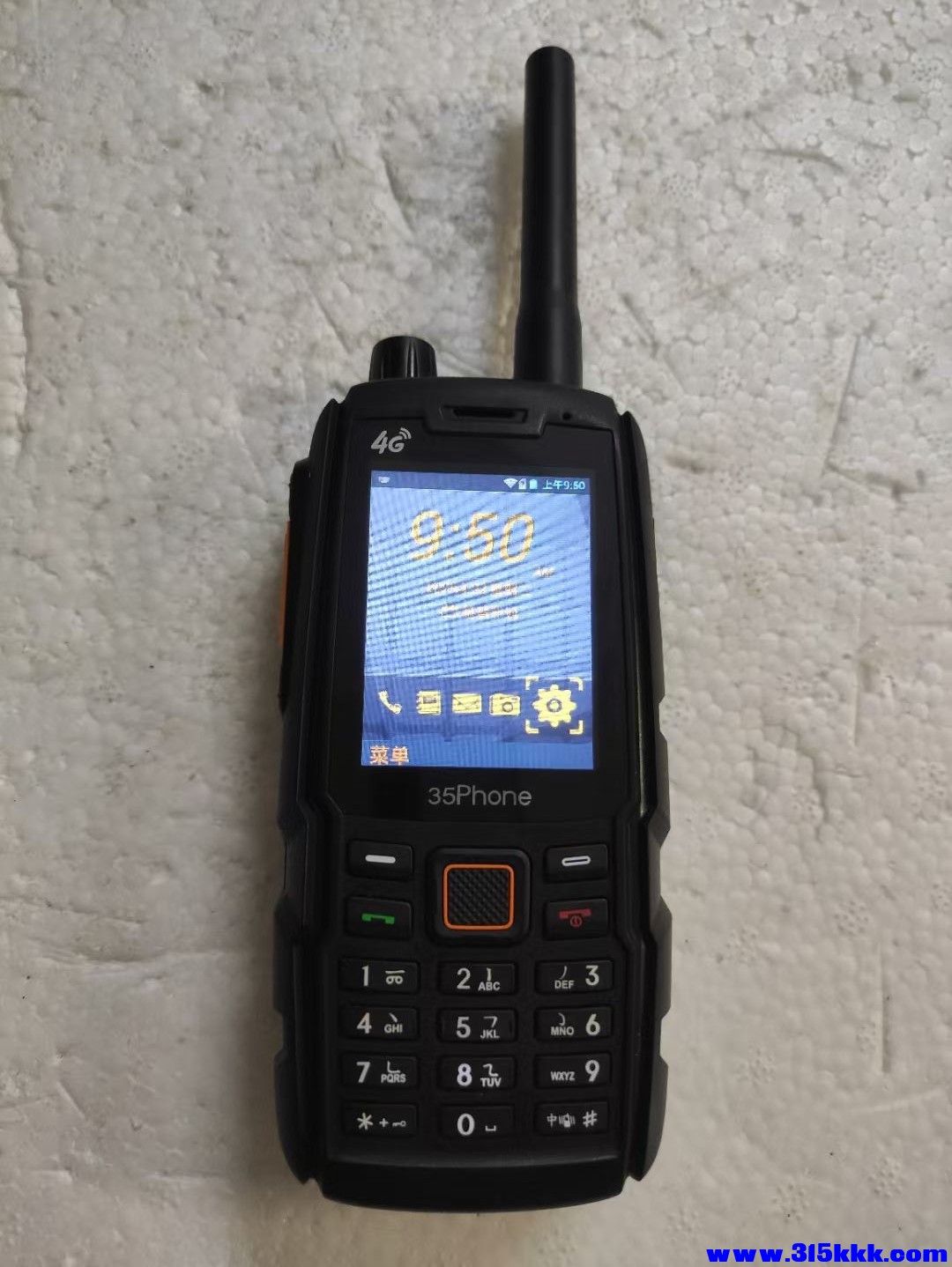 mmexport1772369858136.jpg