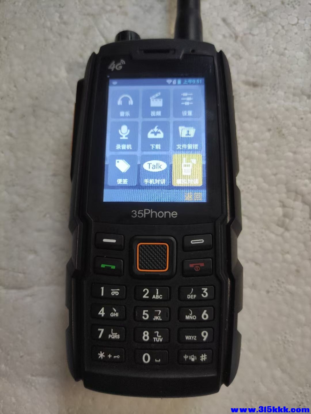 mmexport1772369858380.jpg