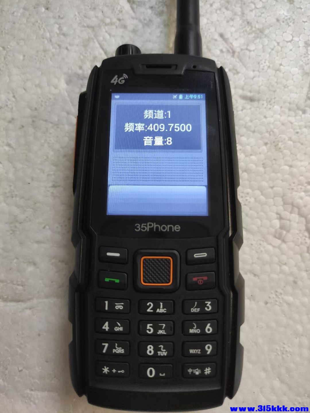 mmexport1772369858344.jpg