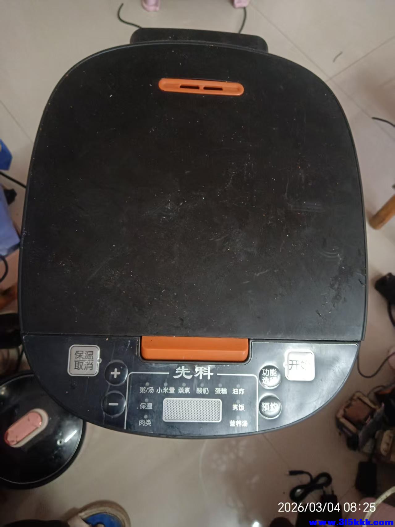 微信图片_20260304084004_5439_17.jpg