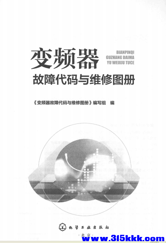 QQ_1772589944524.png