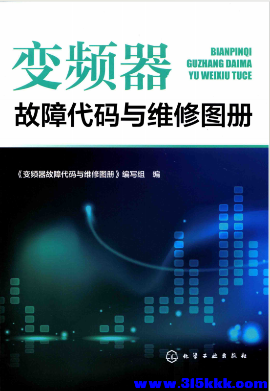 QQ_1772589887836.png