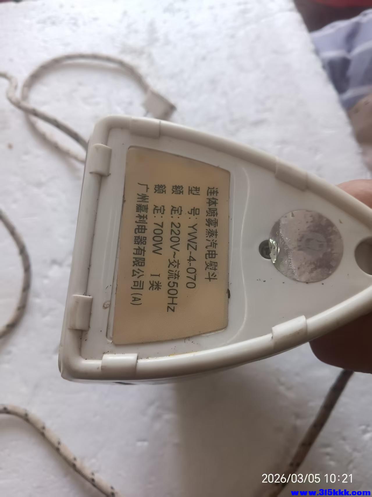 微信图片_20260305104151_5501_17.jpg