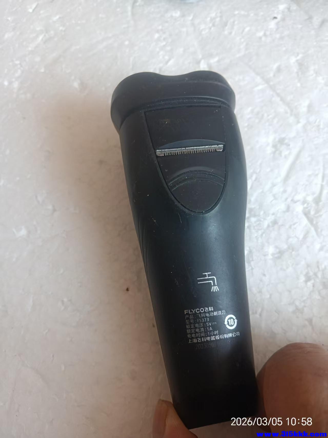 微信图片_20260305105837_5510_17.jpg