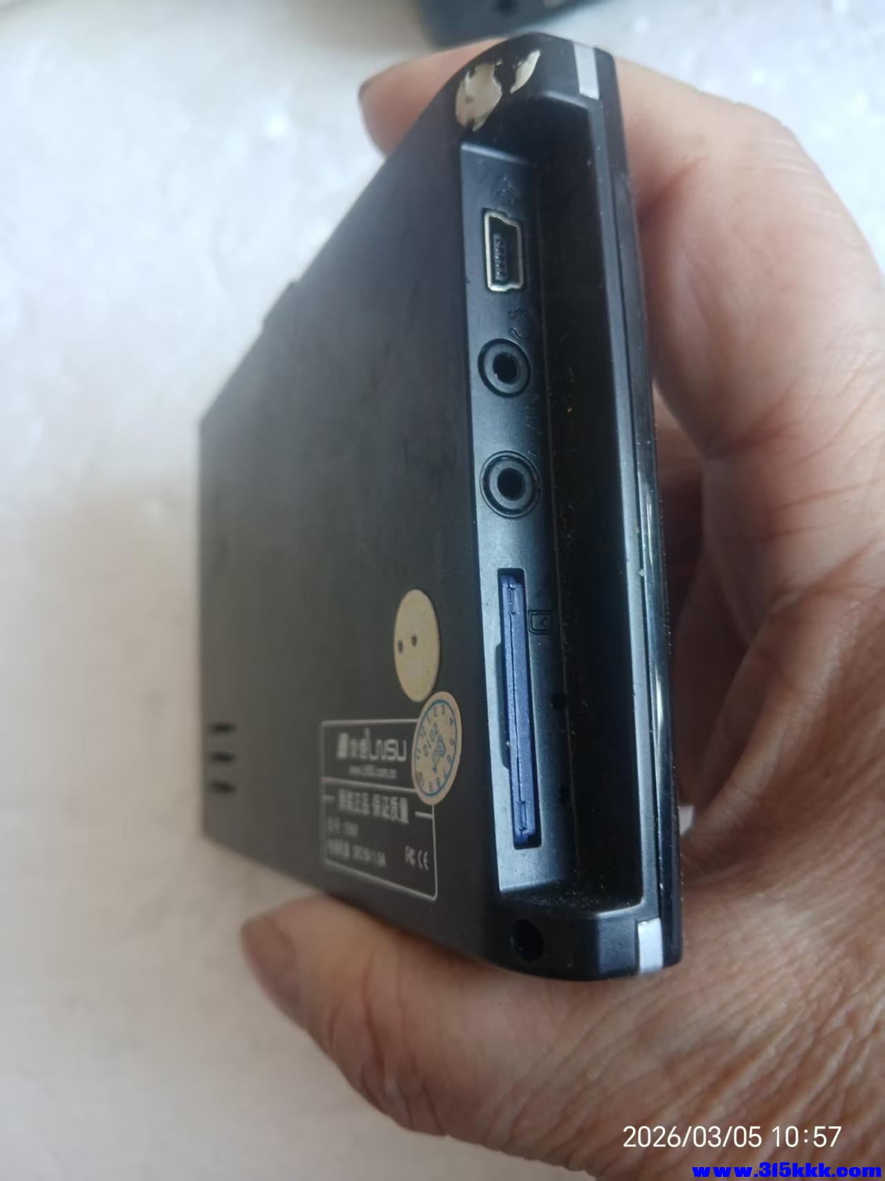 微信图片_20260305105842_5514_17.jpg