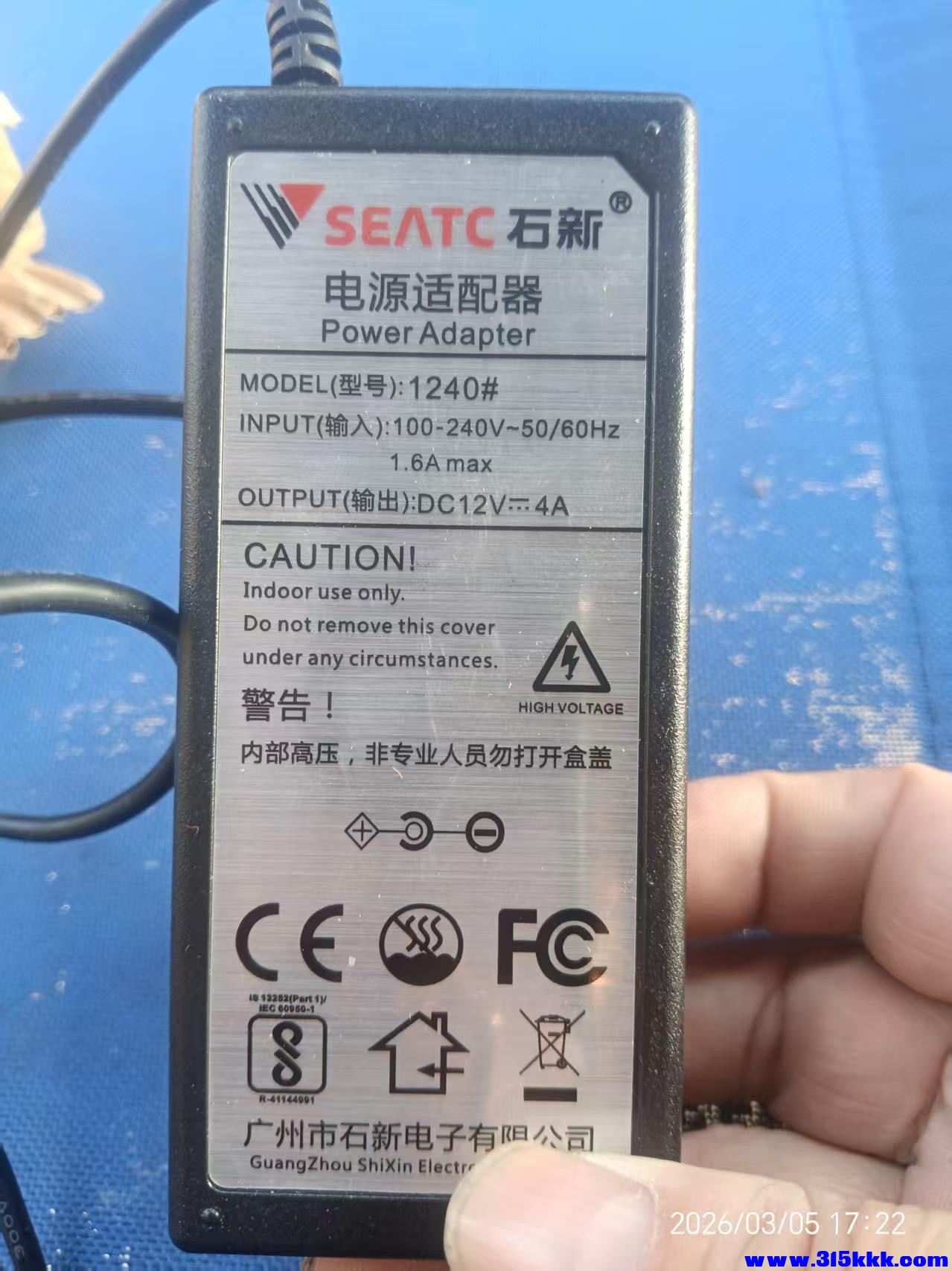 微信图片_20260306084921_5575_17.jpg