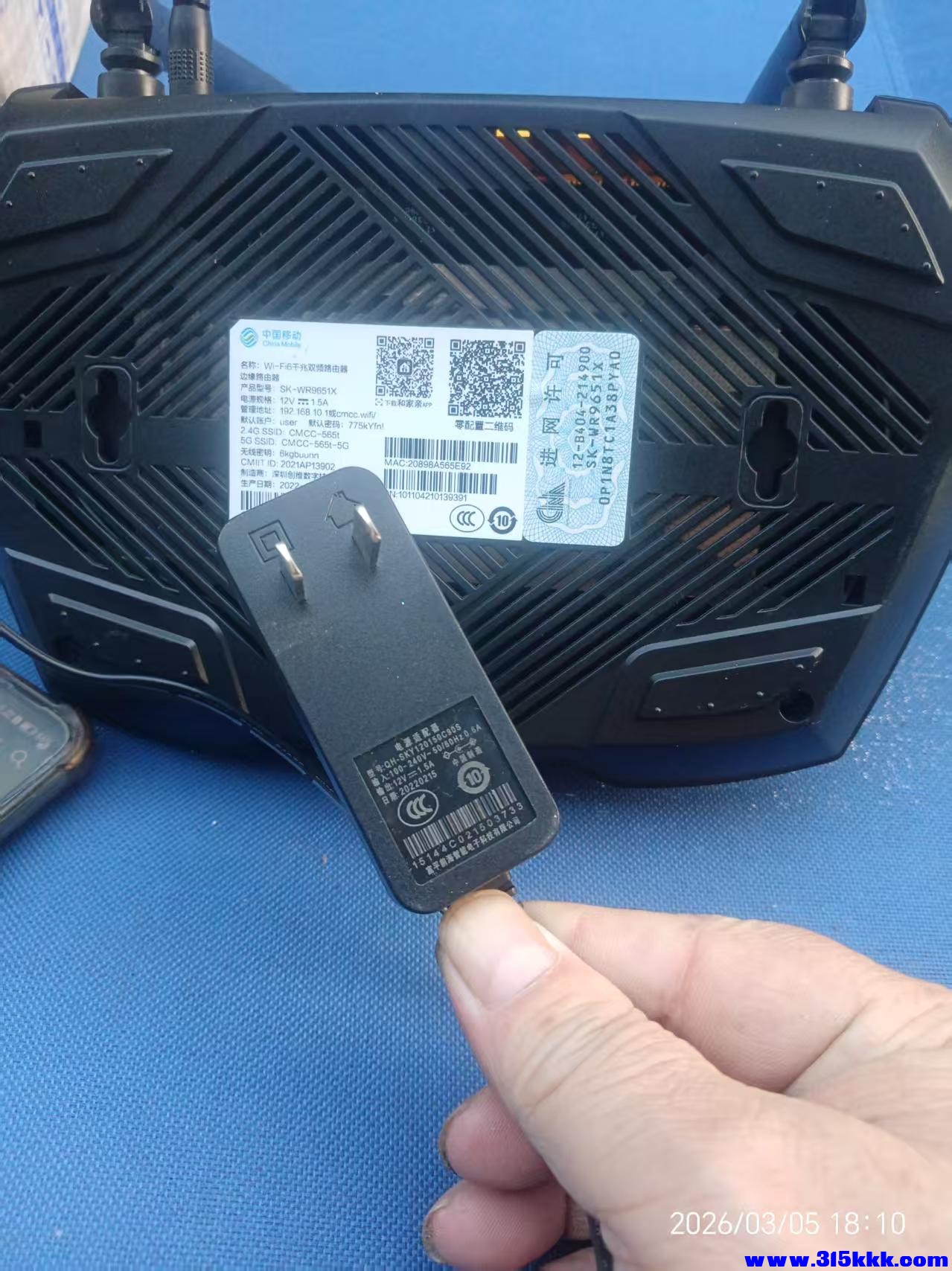 微信图片_20260306084835_5547_17.jpg