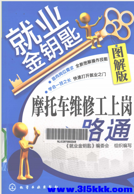 QQ_1772765528803.png