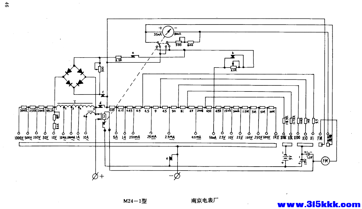 屏幕截图 2026-03-07 171014.png