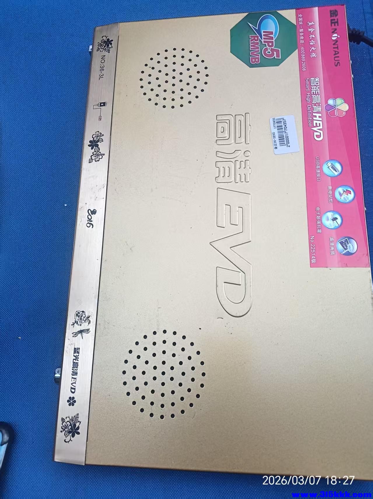 微信图片_20260308094346_5699_17.jpg