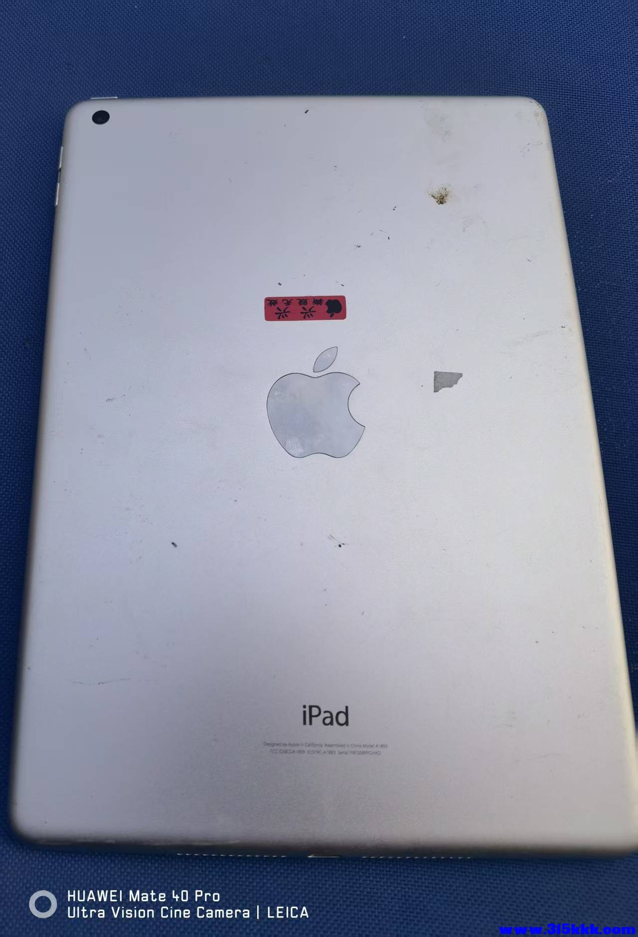 微信图片_20260308100728_5714_17.jpg
