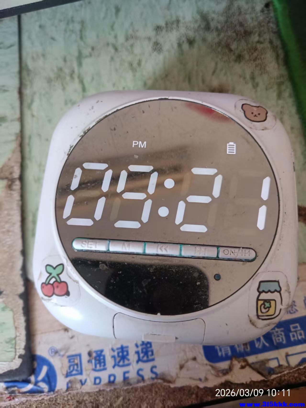 微信图片_20260309101558_5745_17.jpg