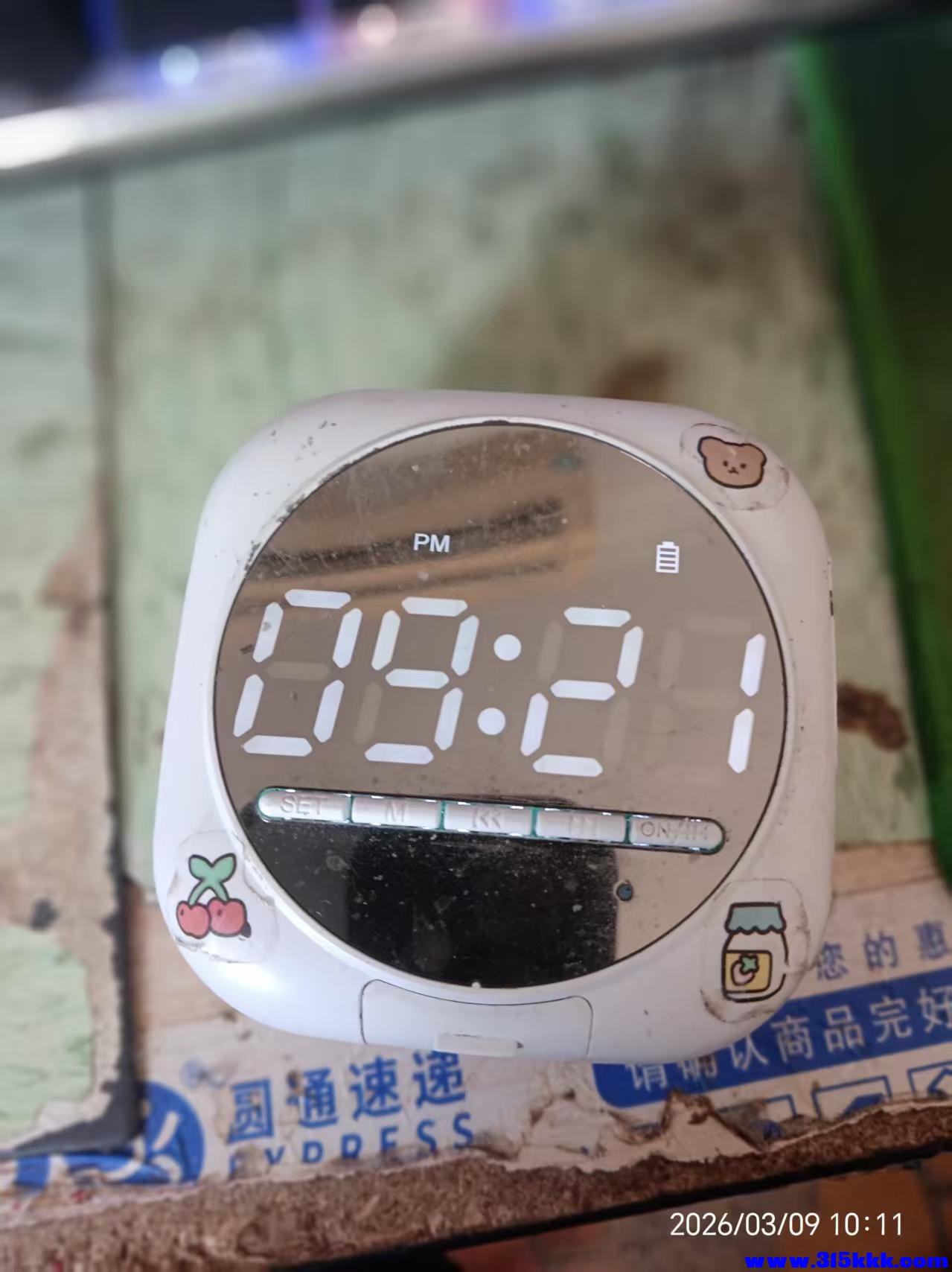 微信图片_20260309101558_5746_17.jpg