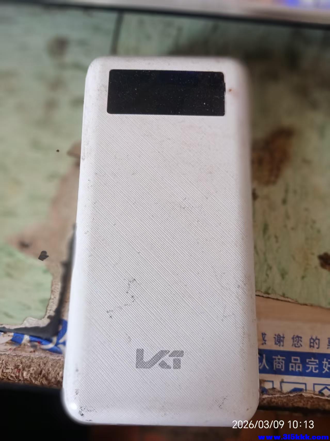 微信图片_20260309101550_5736_17.jpg