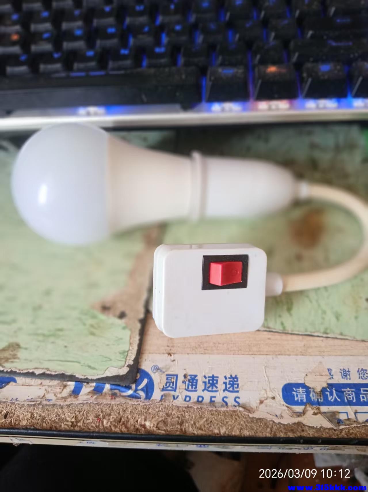 微信图片_20260309101554_5741_17.jpg
