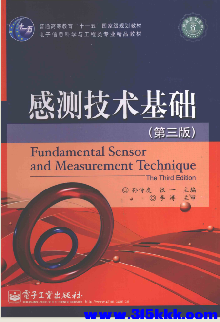QQ_1773025603616.png