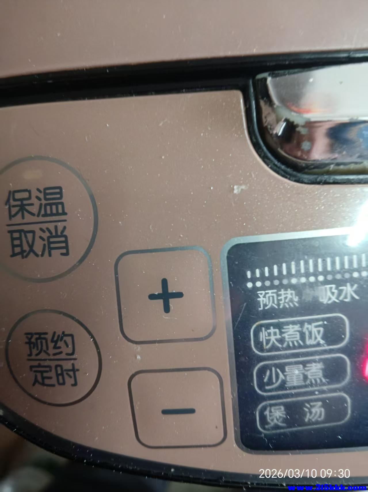 微信图片_20260310100325_5869_17.jpg