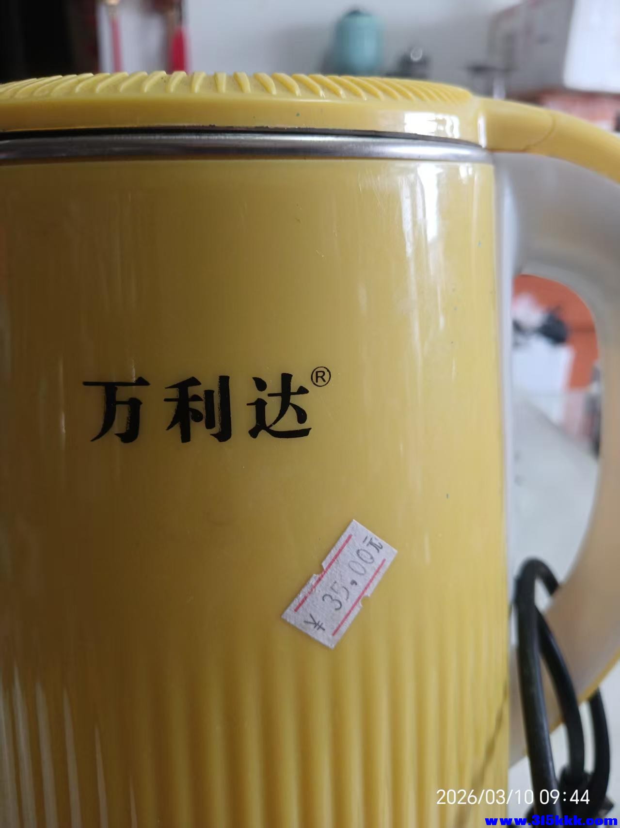 微信图片_20260310100221_5821_17.jpg