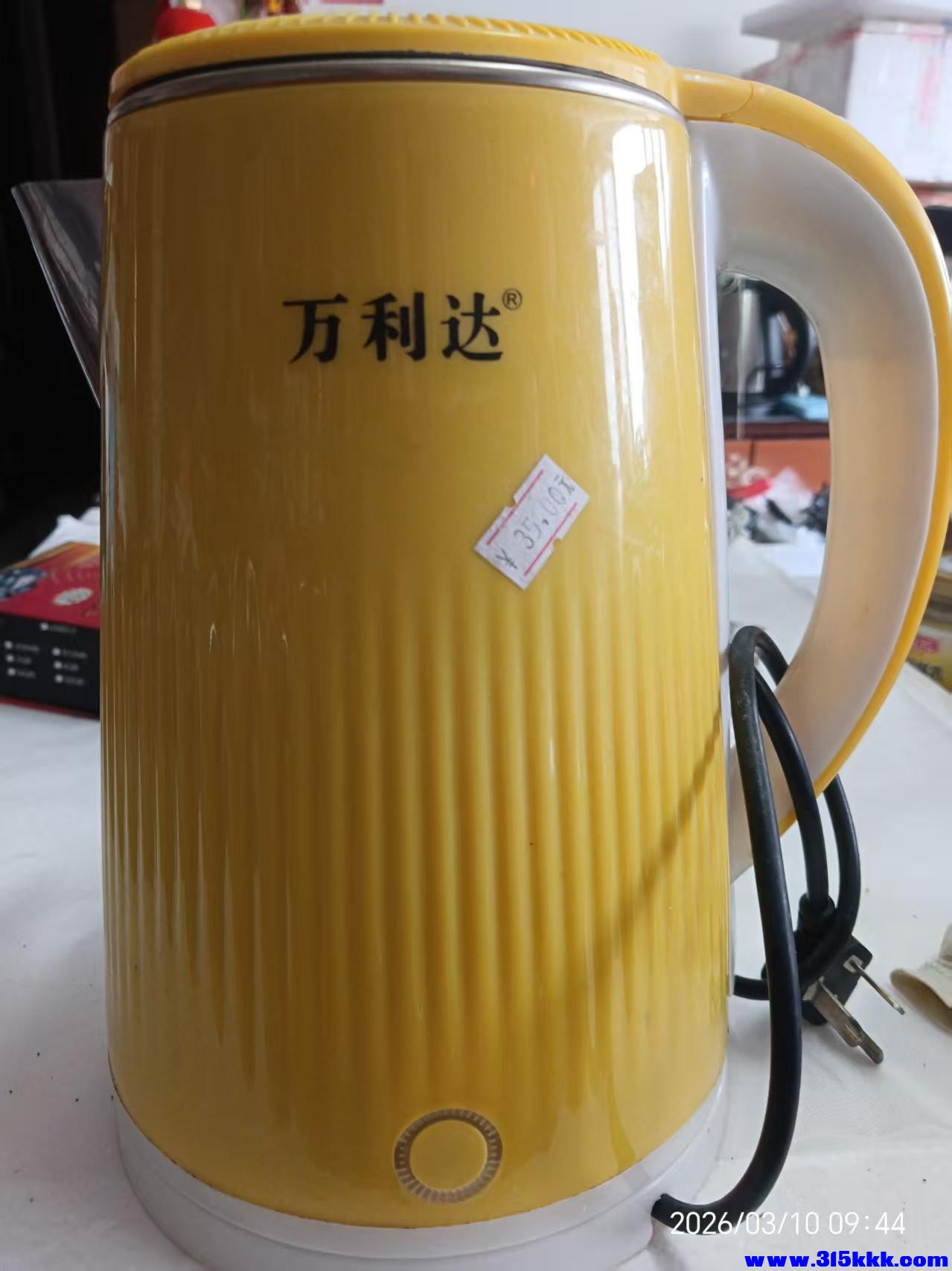 微信图片_20260310100223_5823_17.jpg