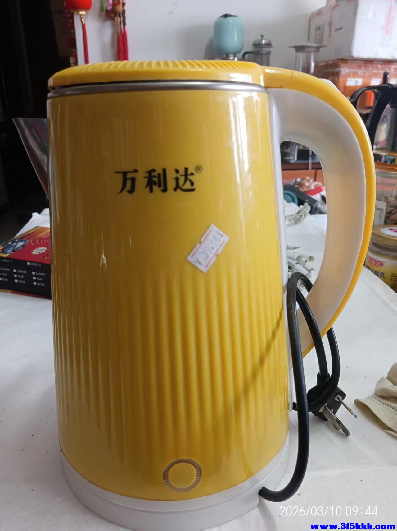 微信图片_20260310100222_5822_17.jpg