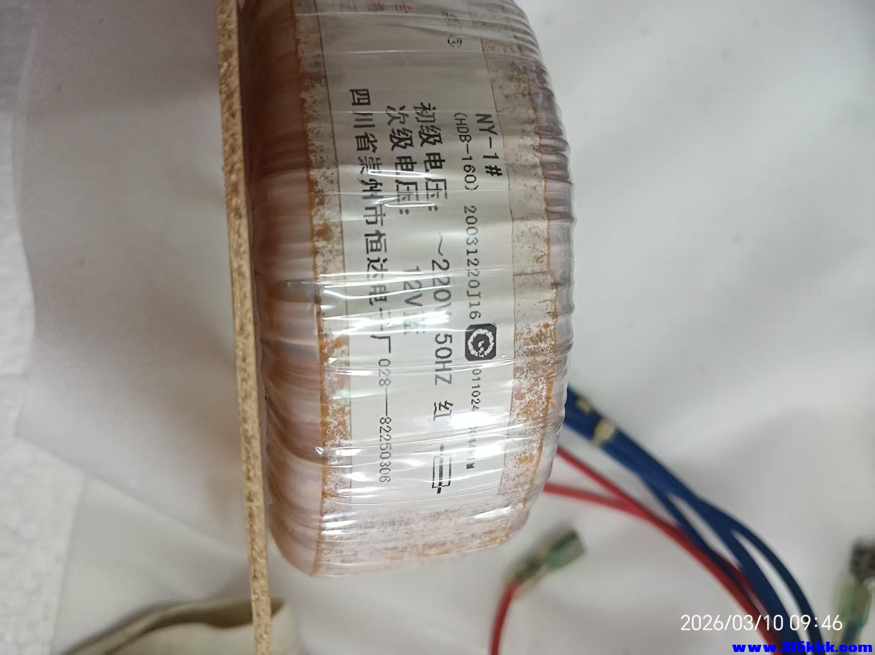 微信图片_20260310100215_5816_17.jpg