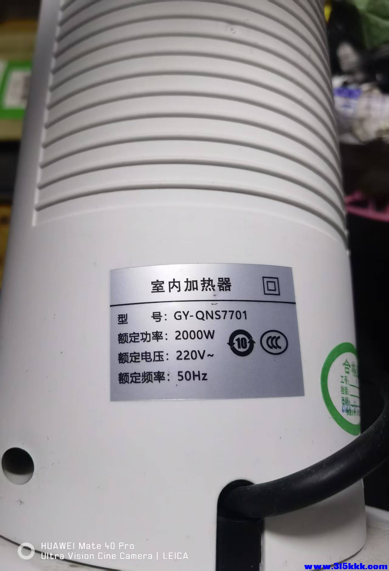微信图片_20260311011345_5903_17.jpg