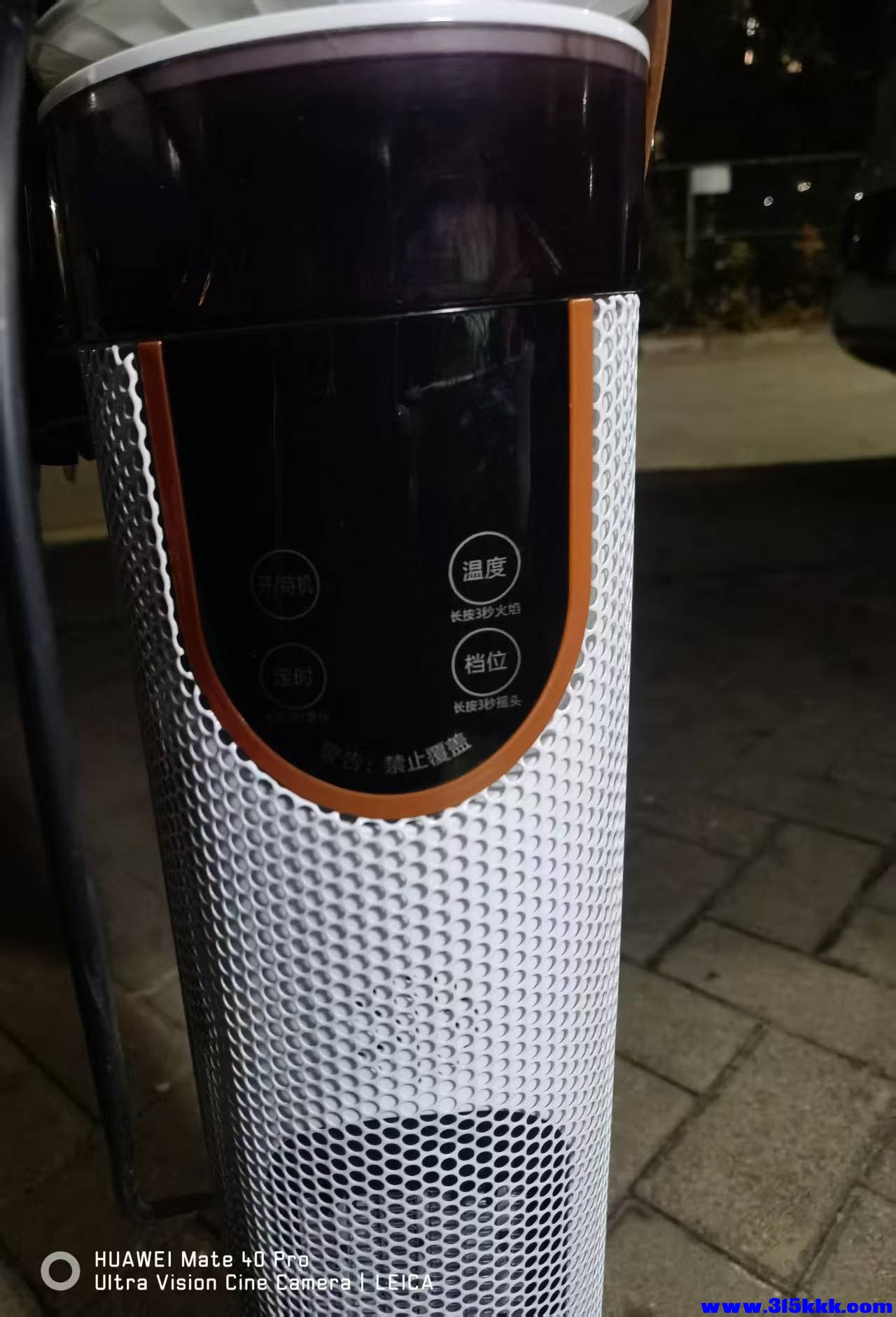 微信图片_20260311011347_5906_17.jpg