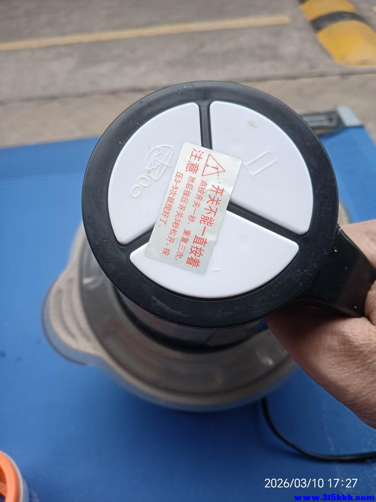 微信图片_20260311011519_5917_17.jpg