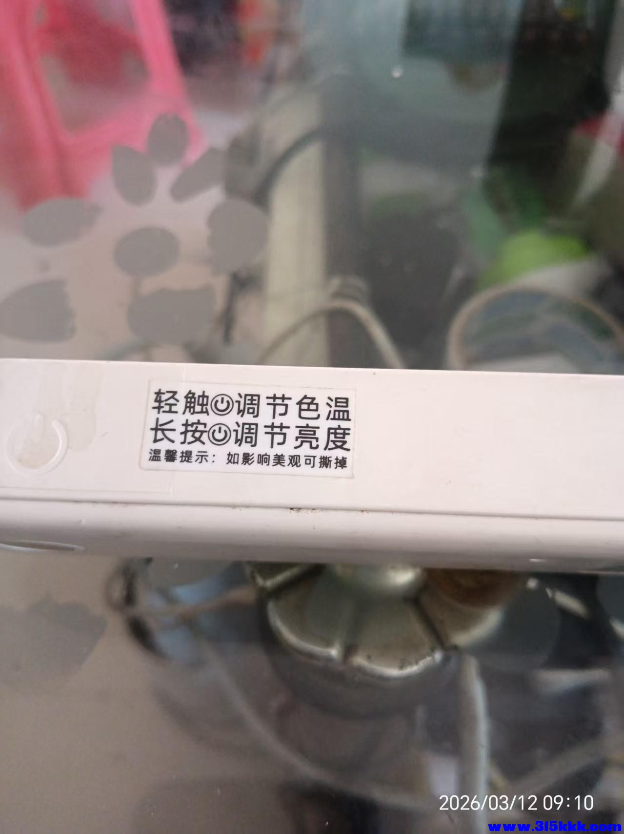微信图片_20260312091821_5973_17.jpg
