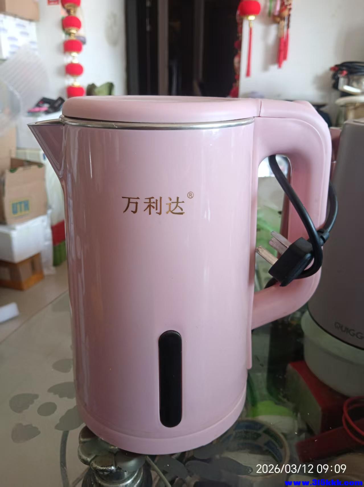 微信图片_20260312091828_5977_17.jpg