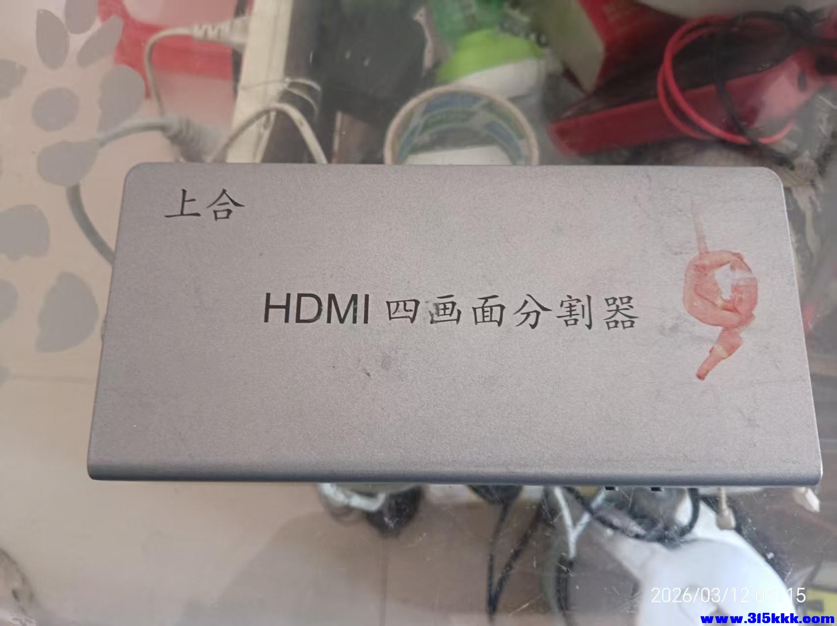 微信图片_20260312091755_5959_17.jpg