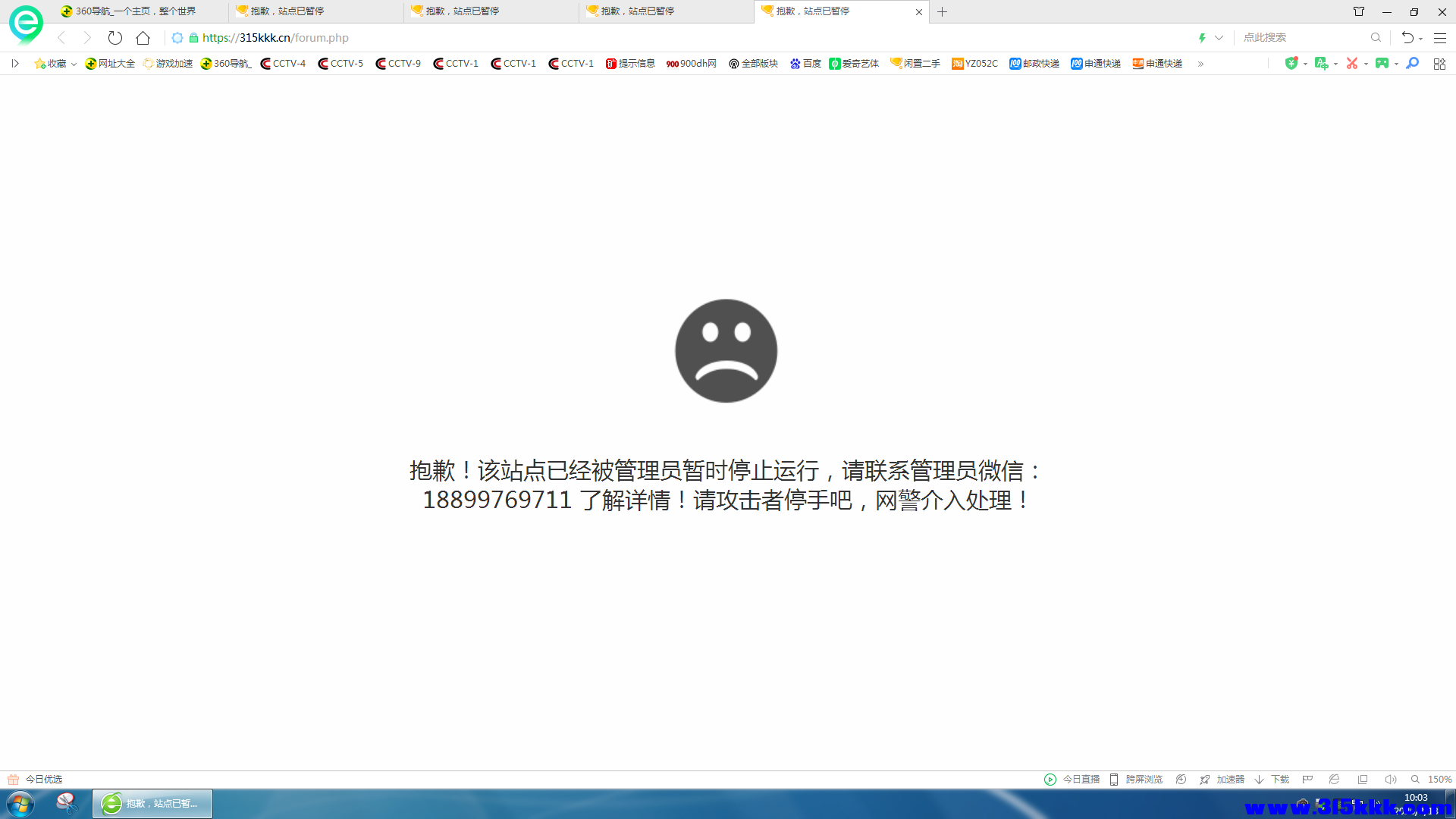 mmexport1773368183345.png