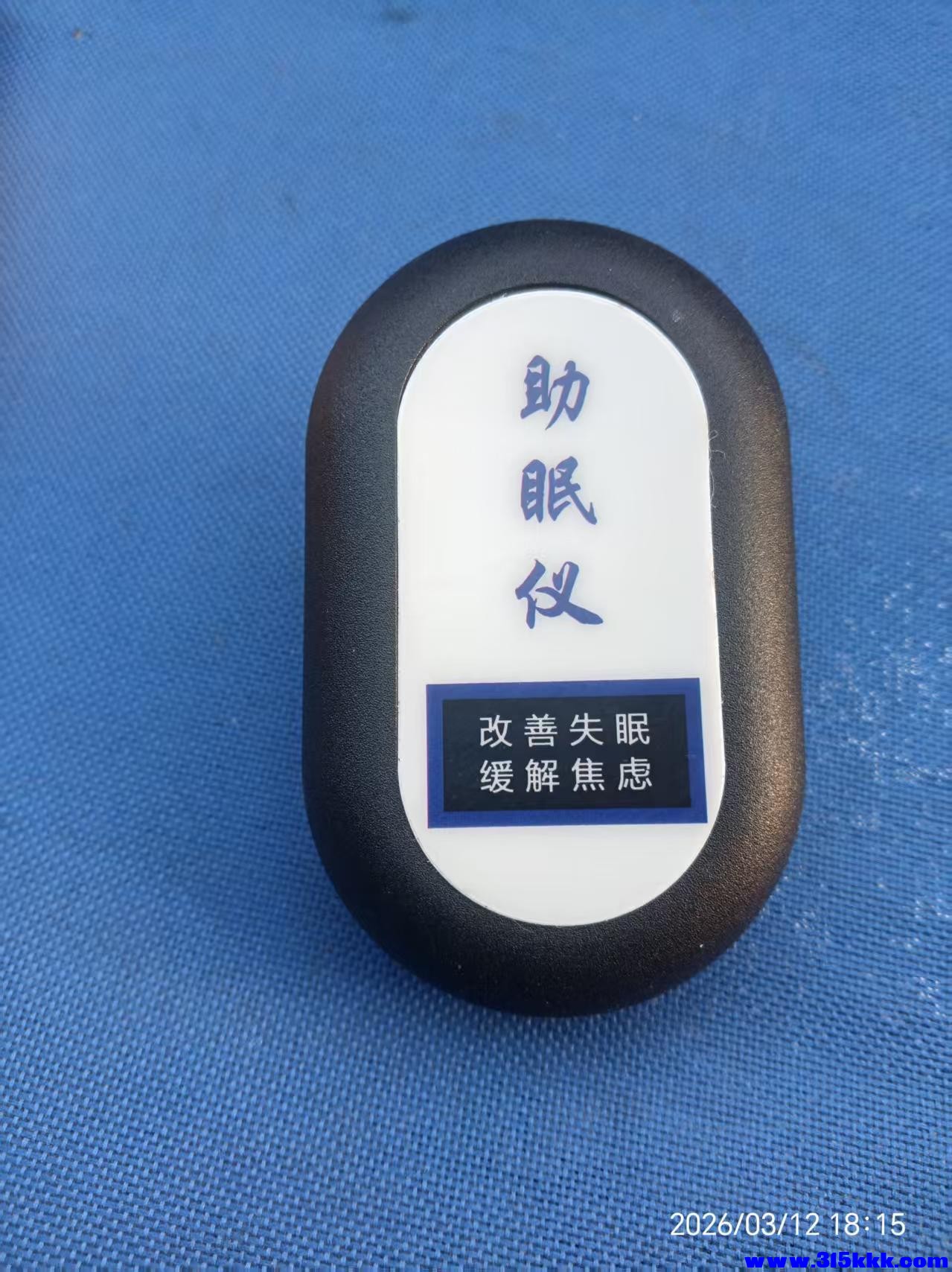 微信图片_20260313091516_6022_17.jpg