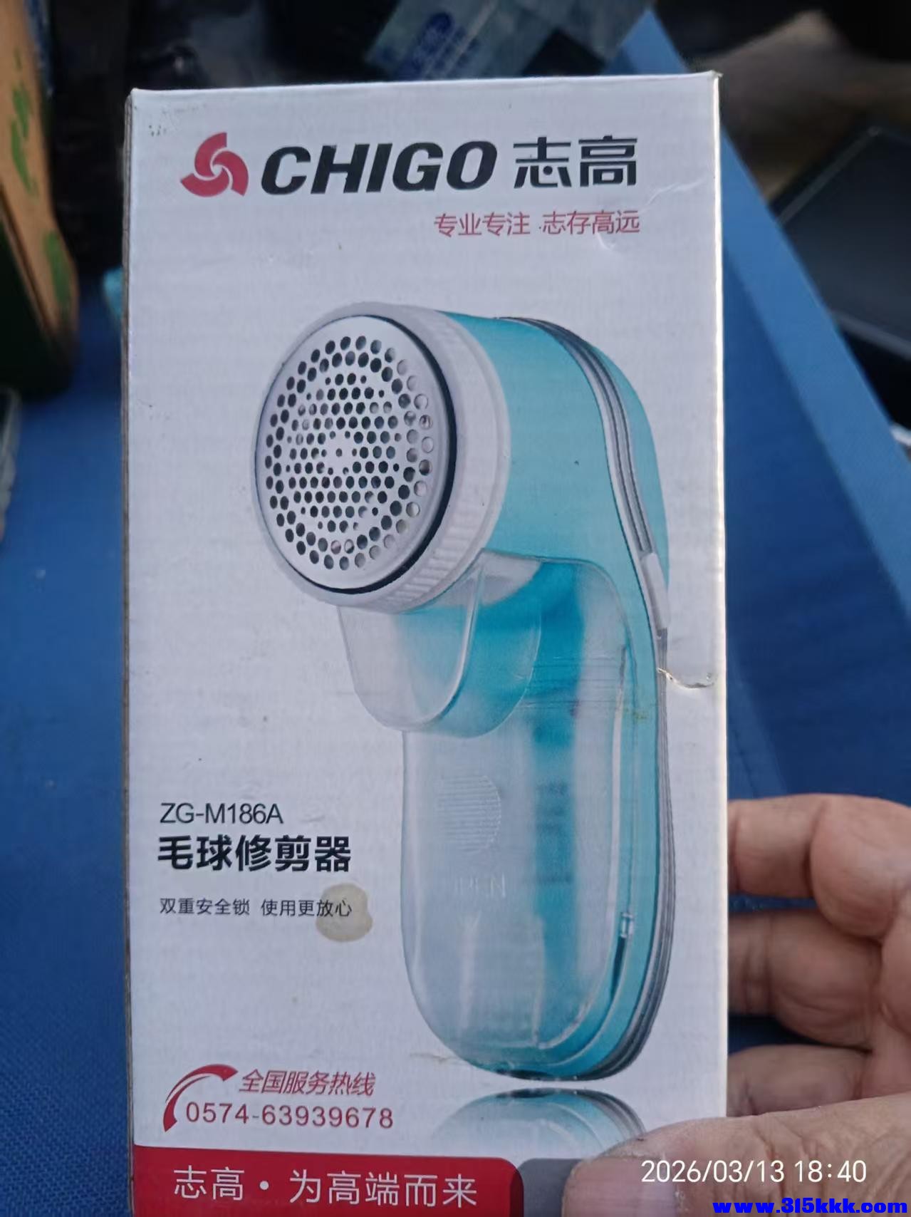 微信图片_20260314094459_6062_17.jpg