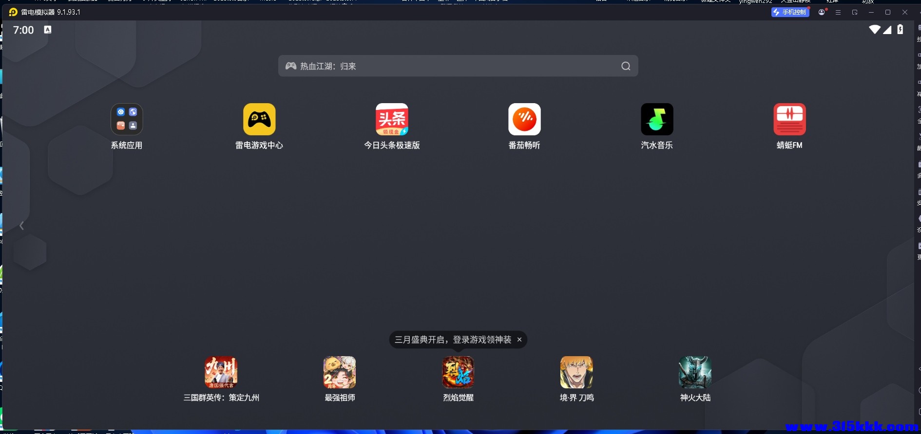微信图片_20260314190018_244_16_conew1.jpg