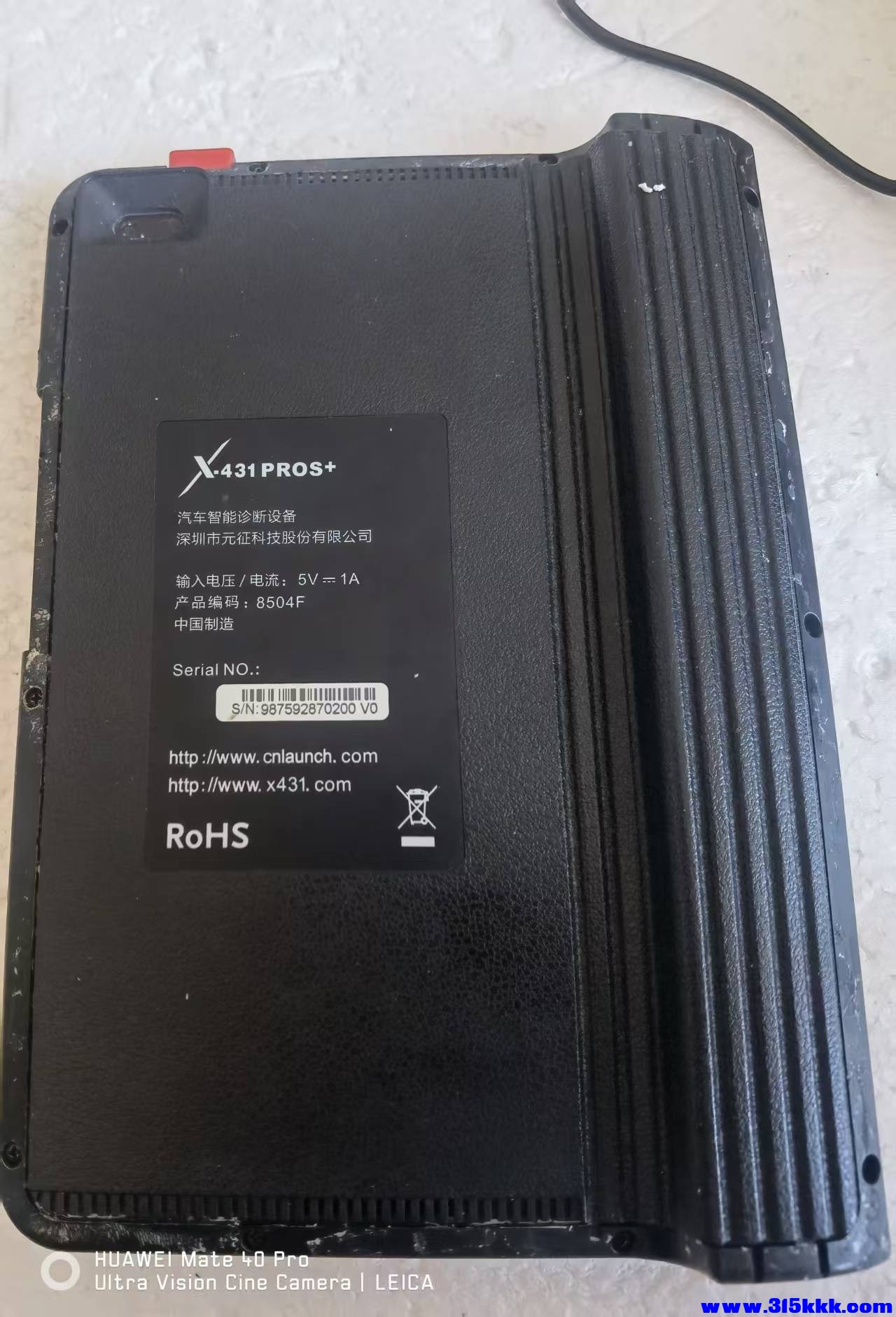 微信图片_20260315102031_6156_17.jpg